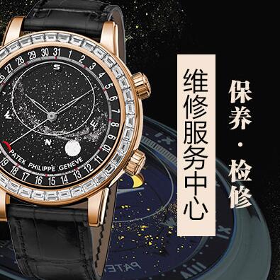 北京豪利时手表经常进水进灰是把手表出现问题了吗